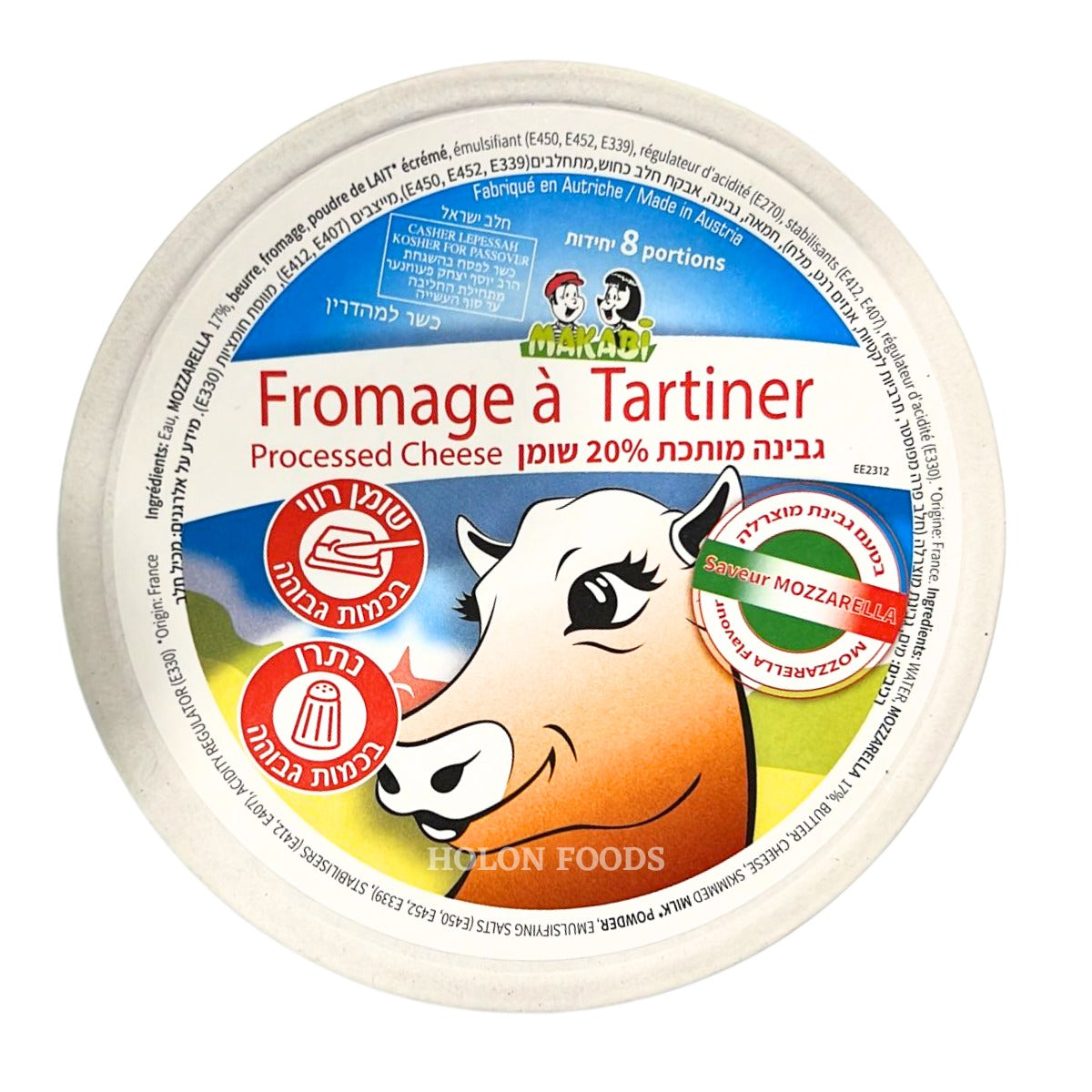 Makabi Fromage a Tartiner Spreadable Cheese 4.9 oz