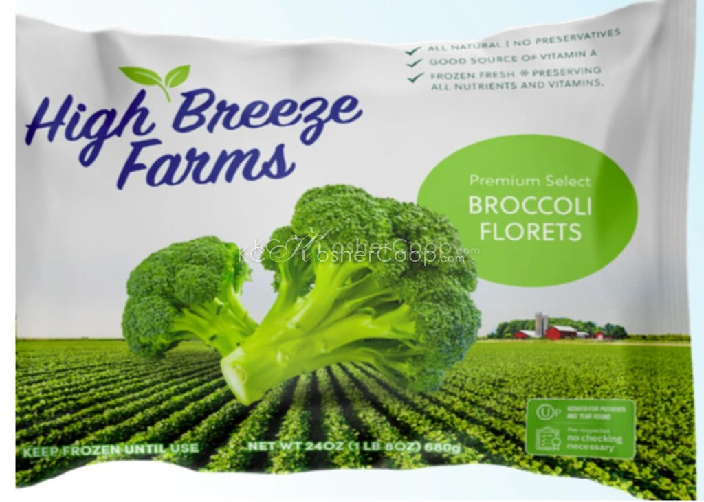 High Breeze Farms Frozen Broccoli Florets 24 oz