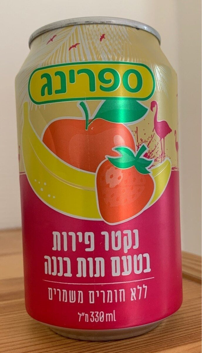 Spring Strawberry Banana Nectar 12 oz Can