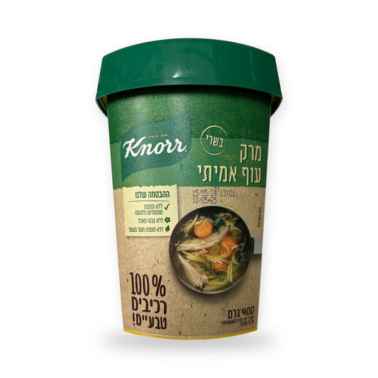 Knorr real chicken soup mix meat