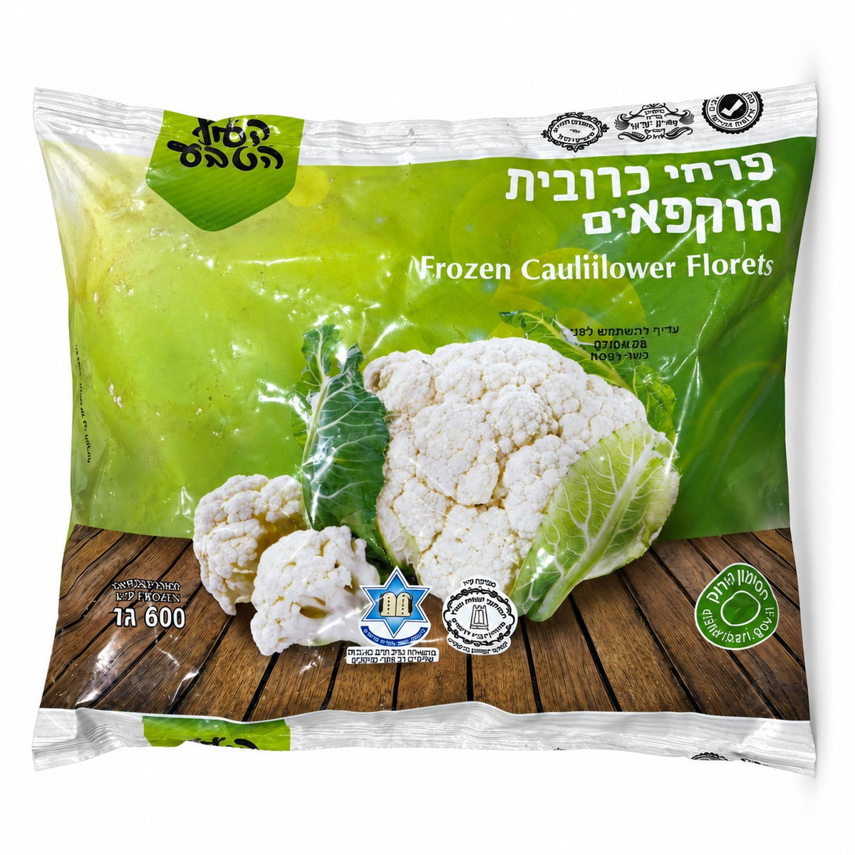 Landau Frozen Cauliflower Florets 21 oz