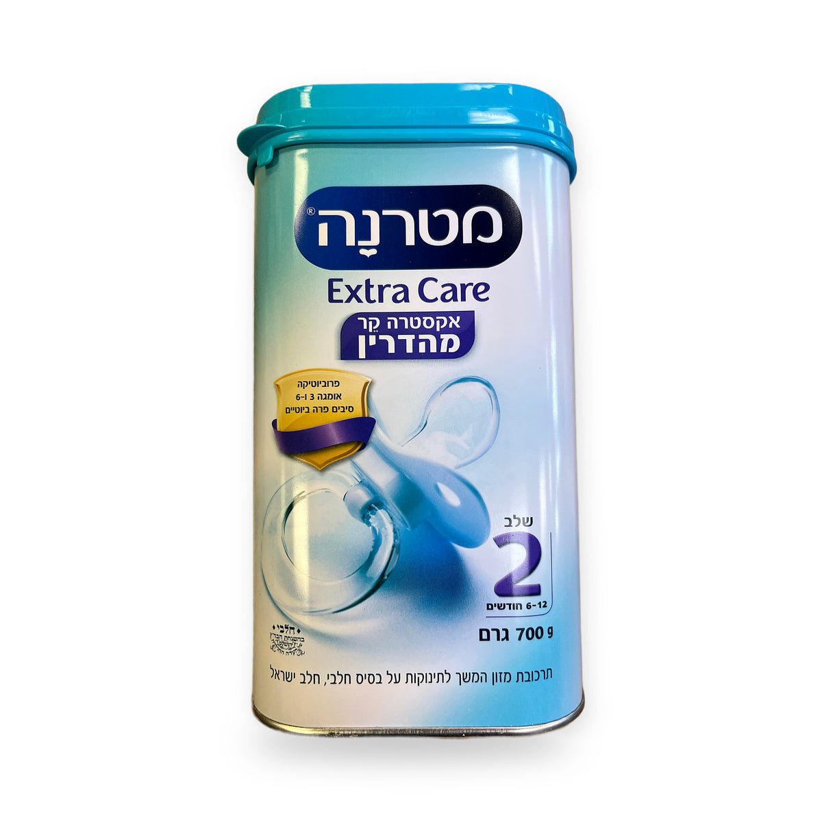 Materna extra care mehadrin stage 2