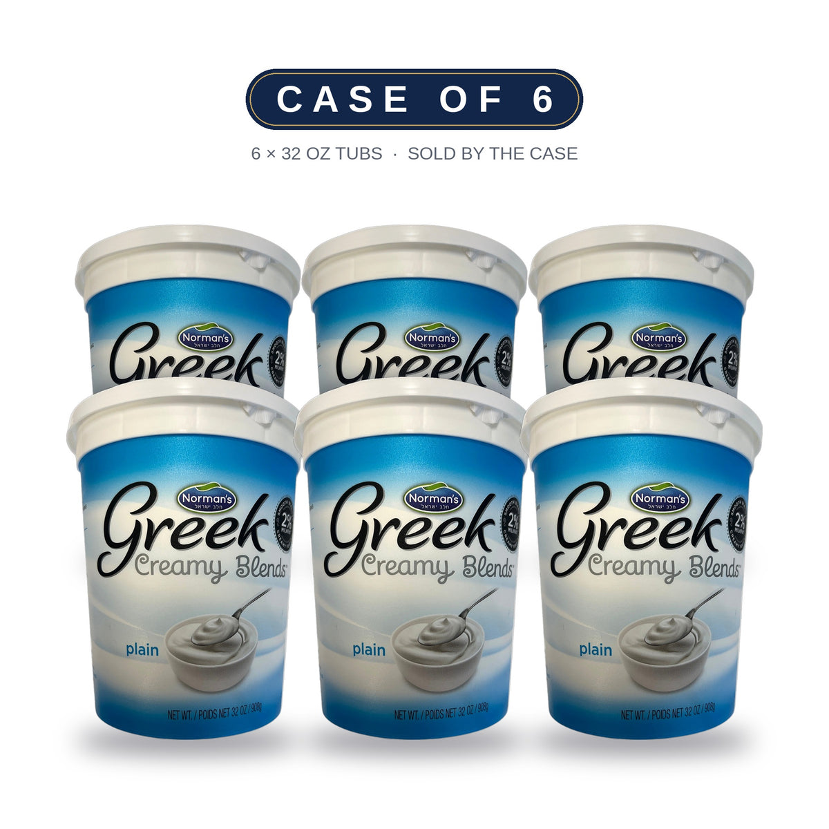 Norman's Greek Creamy Blends Plain 2% yogurt — case of 6 (six 32 oz tubs)