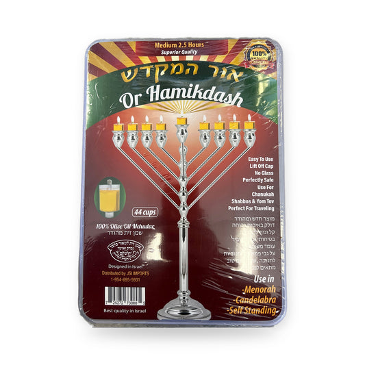 Oh hamikdash. Medium 2.5 hours. 100% liquid olive oil Chanukah candle cups.