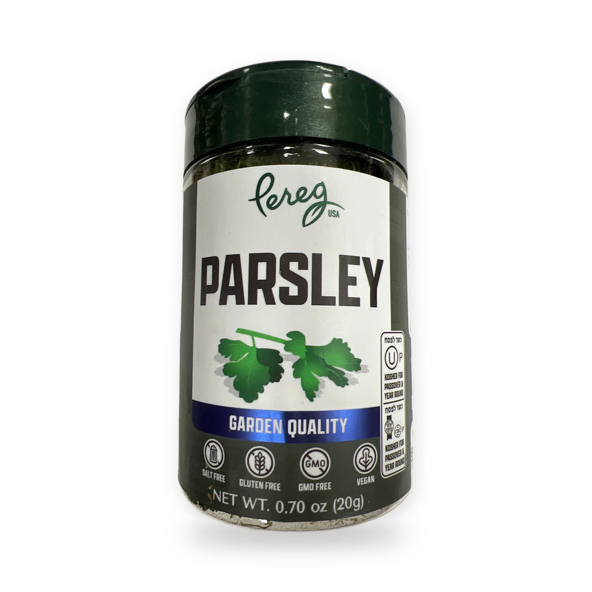 Pereg parsley. Garden quality