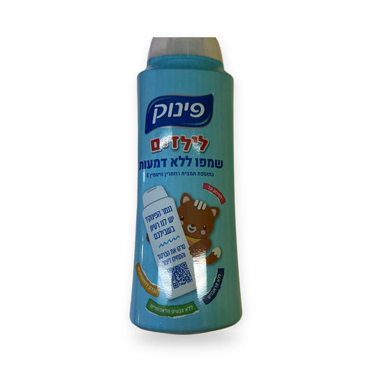 Pinuk kids tear free shampoo with rosemary extract