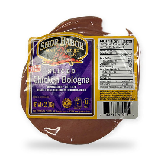 Shor habor gluten free sliced chicken bologna