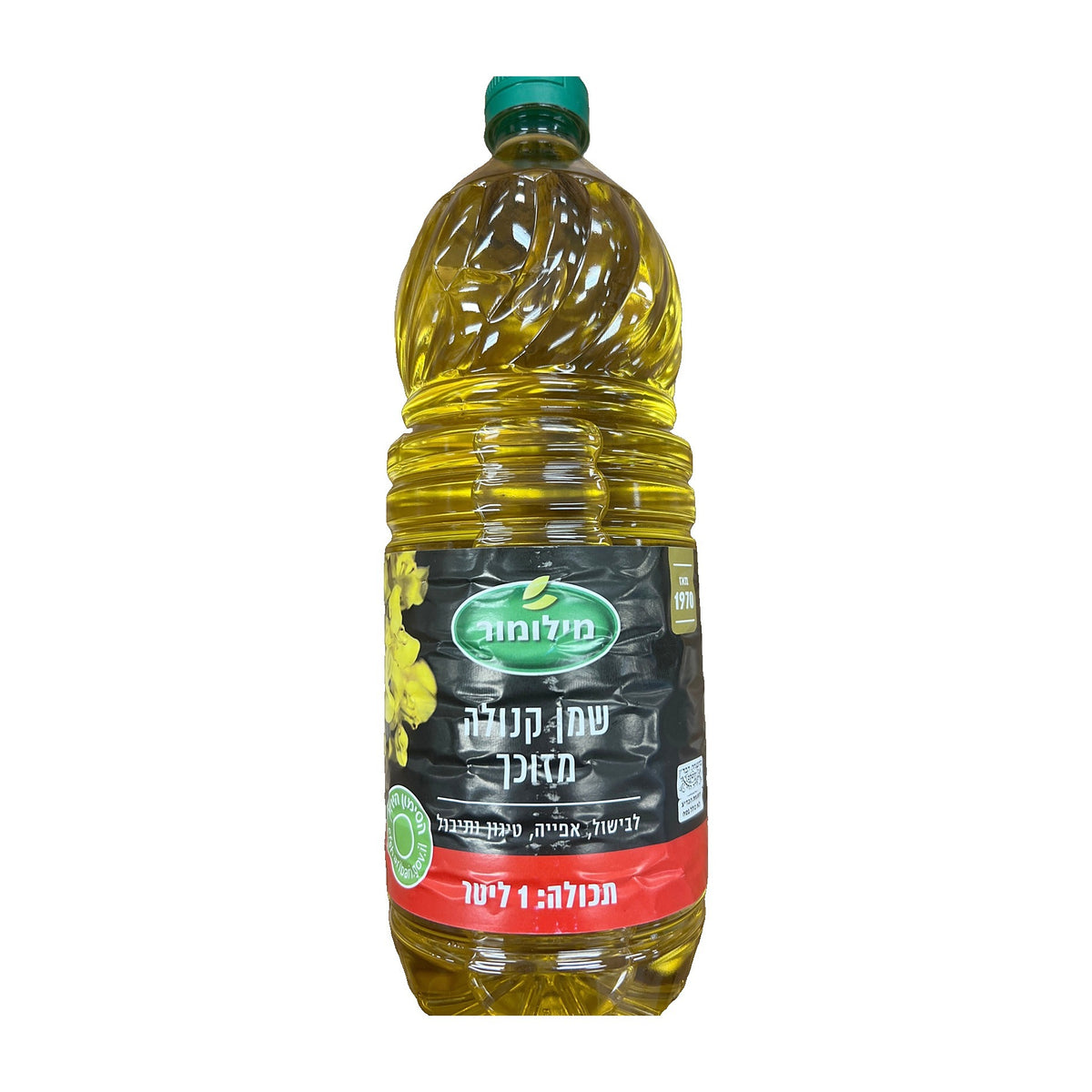 KFP Milimor canola oil מילומור שמן קנולה