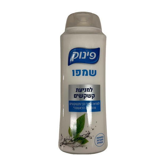 Pinuk anti dandruff shampoo with herb extract