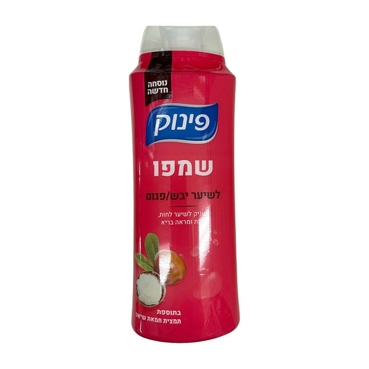 Pinuk shampoo for dry or damaged hair with shea butter extract
