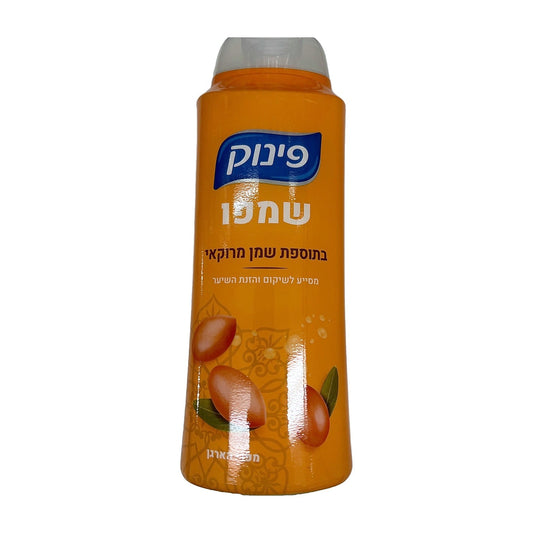 Pinuk shampoo with Argan oil (Moroccan oil)