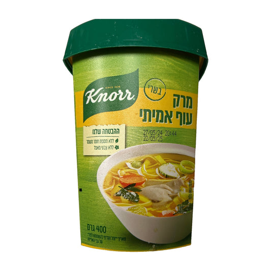 Knorr real chicken soup mix meat