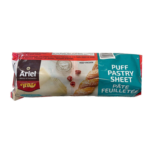 Ariel puff pastry sheet