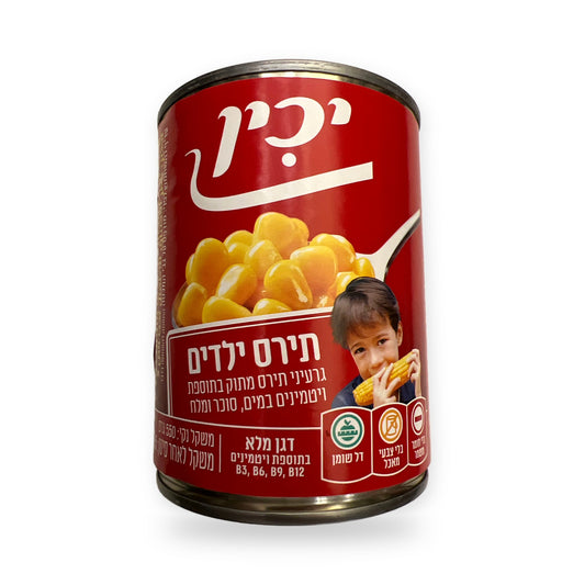 Yachin sweet corn for kids