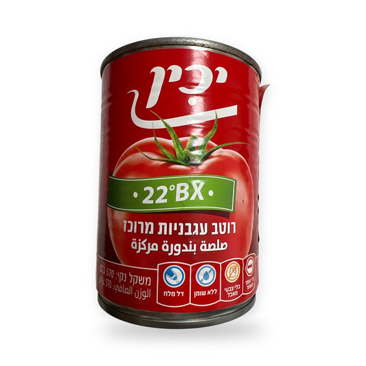 Yachin tomato purée